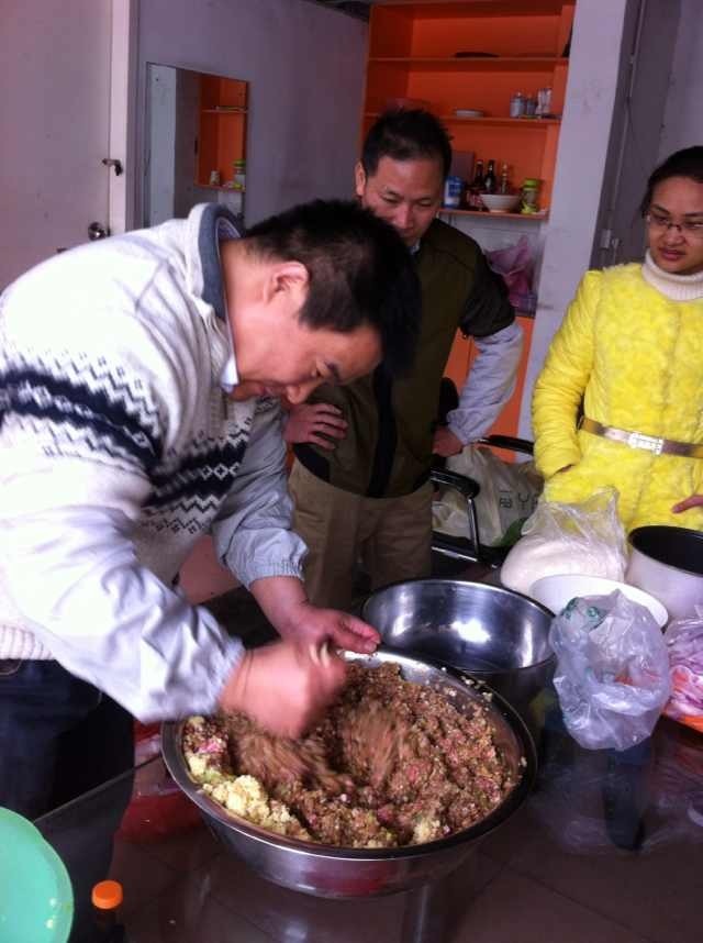 芹菜牛肉饺子的做法图解1