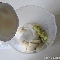 牛油果香蕉奶昔的做法图解4