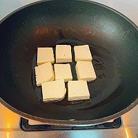 #本周热榜#鲜虾豆腐煲的做法图解1