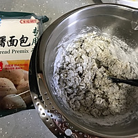 伯爵红茶麻薯的做法图解2