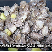 年夜饭菜单｜超入味超好吃的板栗牛腩煲的做法图解5