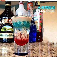 鸡尾酒水母 脑震荡 自调鸡尾酒的做法图解8