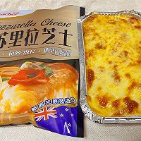 奥尔良鸡腿焗饭的做法图解11