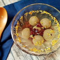 抹茶蜜豆小汤圆#好彩头#的做法图解16