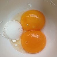正宗葡式蛋挞的做法图解2
