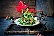#今天吃什么#用新鲜的菠菜，制作可以吃的圣诞树~的做法
