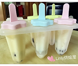 【Linly烘焙屋】原味冰淇淋的做法