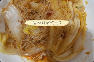 粉丝娃娃菜