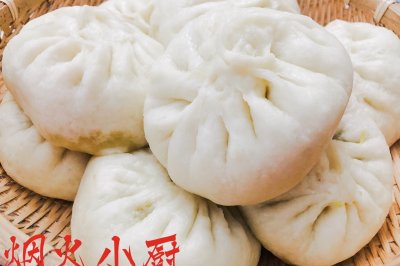 营养美味～南瓜鸡蛋粉丝包