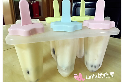 【Linly烘焙屋】原味冰淇淋