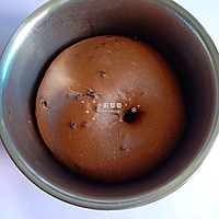 雪山巧克力吐司（巧克力奥利奥吐司面包）的做法图解5