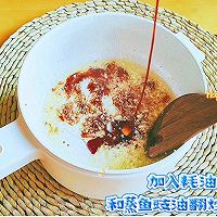 春节家宴必不可少的硬菜～蒜蓉粉丝蒸扇贝的做法图解2