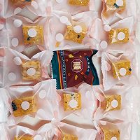 咸蛋雪花酥的做法图解4
