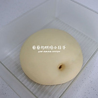 #春日露营#椰香蓝莓面包的做法图解6