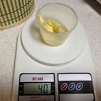 面包机朗姆果干面包的做法图解6