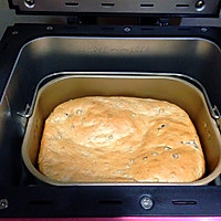 养生紫米红糖面包～柔软法式面包机版的做法图解2