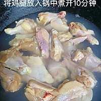 家常焖鸡腿的做法图解2