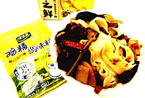 拉面的做法