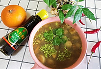椒香蘑菇汤的做法