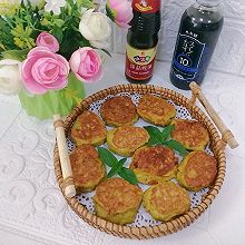 #金龙鱼橄榄油调和油520美食菜谱# 虾仁蚕豆饼