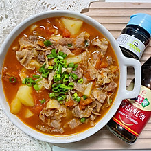 番茄土豆肥牛汤