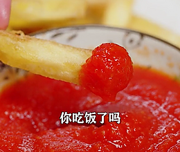自制番茄酱，蘸薯条好吃的做法