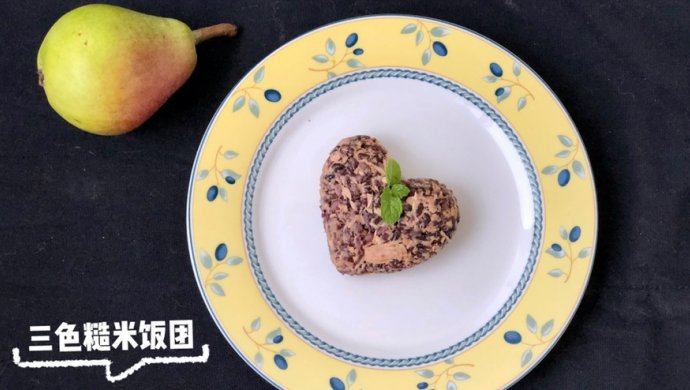 十分钟健康早餐—吞拿鱼三色糙米饭团