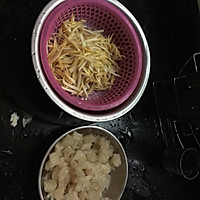 柚子蜜茶的做法图解2