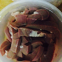 山药玉米猪腰瘦肉汤的做法图解3