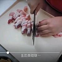 #美食视频挑战赛# 可口不油腻的下饭菜！金针菜焖五花肉的做法图解2
