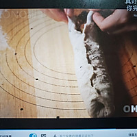 桃香无花果软欧 液种的做法图解7