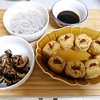 #入秋滋补正当时#中华传统美食——油豆腐酿肉的做法图解6