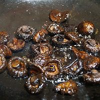 美味香菇的做法图解8