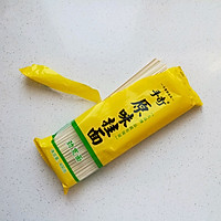 西红柿紫菜汤面的做法图解1