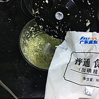 无地沟油版臭豆腐的做法图解4