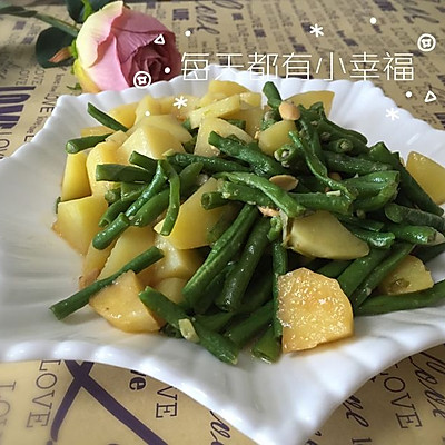 土豆炖豆角