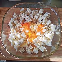 #感恩节为TA做顿饭#水果烤馒头丁的做法图解2