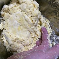 玛格丽特饼干的做法图解3