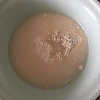燕麦蔬菜鸡蛋饼#发现粗粮之美#的做法图解2