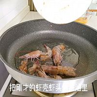 沙拉酱就能搞定的可盐可甜可颂三明治#丘比三明治#的做法图解5