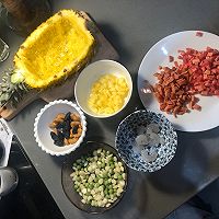 菠萝炒饭的做法图解4