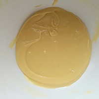 Q心玛德琳的做法图解8
