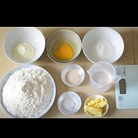 烤红豆餐包的做法图解1