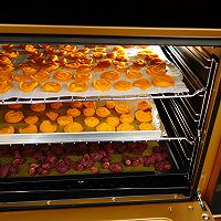 【烤胡萝卜干】——COUSS CO-750A智能烤箱出品的做法图解5