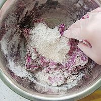 #糖小朵甜蜜控糖秘籍#紫薯燕麦饼的做法图解4