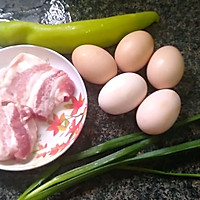 农家一碗香的做法图解1