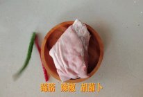 #名厨汁味，圆中秋美味#红烧蹄膀的做法