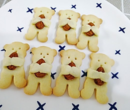 #精品菜谱挑战赛#小熊抱抱饼干的做法