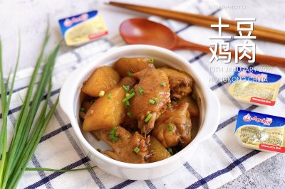 土豆烧鸡肉