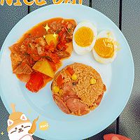 煲仔饭电饭锅的做法图解11